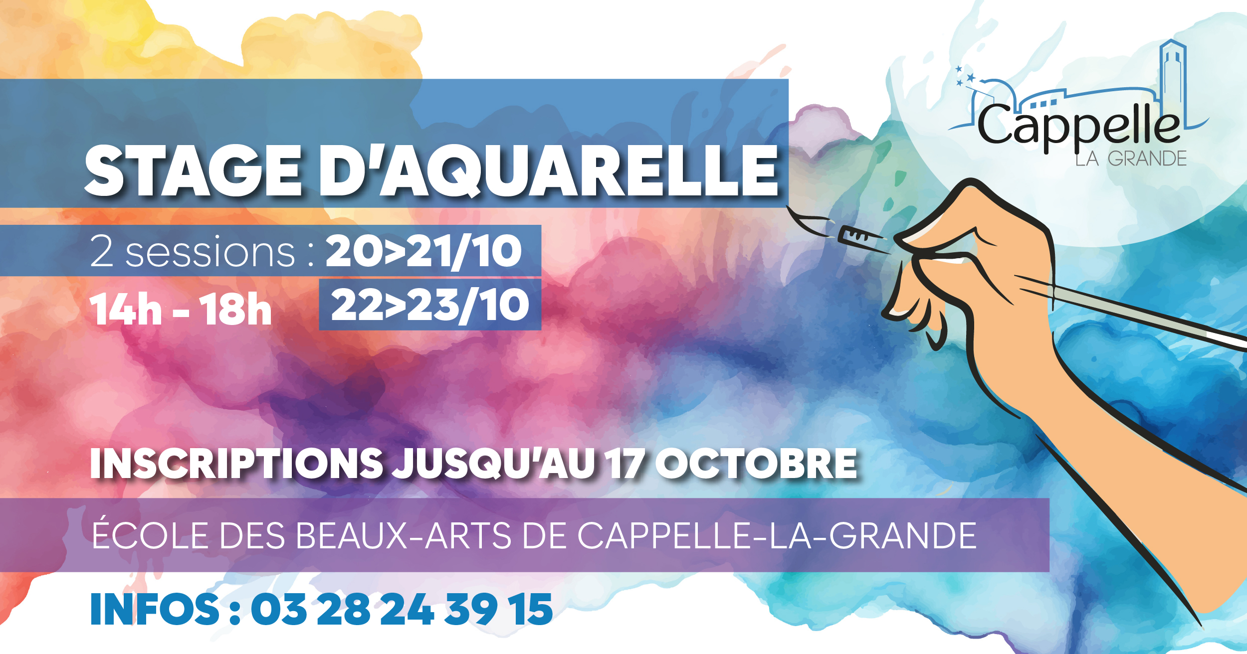 Stage d'aquarelle