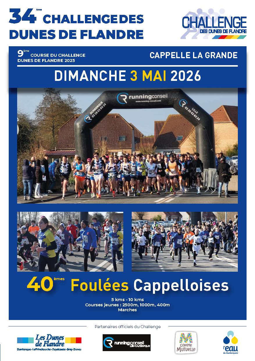 Foulées Cappelloises : 40ème édition