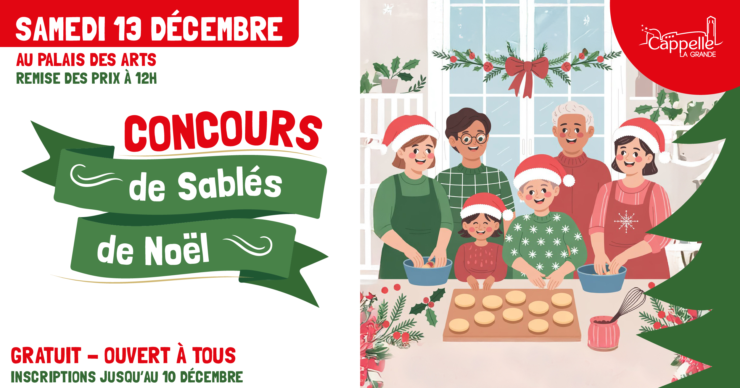 Concours de sablés de Noël
